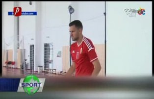 Naţională de pus în ramă
