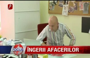 Ingerii afacerilor