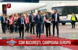 CSM BUCURESTI, CAMPIOANA EUROPEI