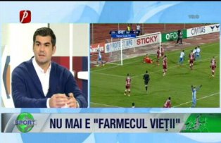 Nu mai e "Farmecul vieţii"