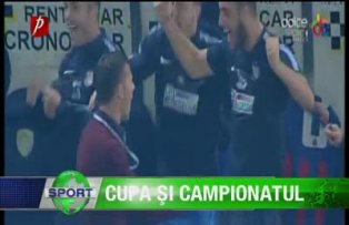 Cupa şi campionatul