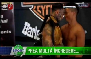 Prea multă încredere