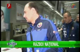 Război naţional