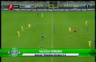 Focus Sport 30.05.2016