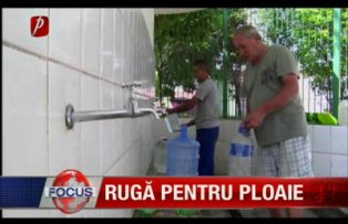 Ruga pentru ploaie