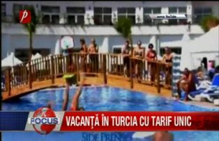 Vacante in Turcia cu tarif unic