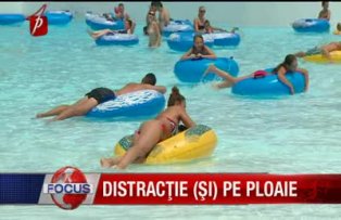 Distractie si pe ploaie