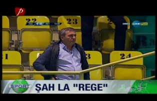 Şah la "Rege"