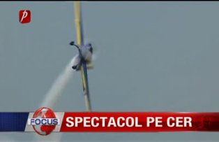 Spectacol pe cer