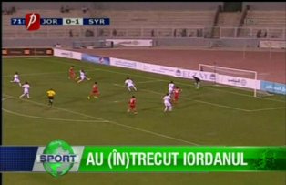 Au fost mai (Qa)tari