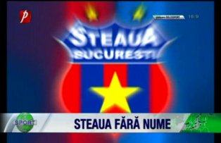 Steaua fără nume