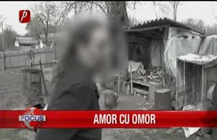 Amor cu omor