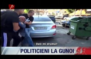 Politicieni la gunoi