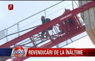 Revendicari de la inaltime