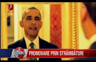 Promovare prin strâmbături