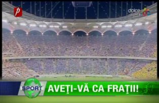 Aveţi-vă ca fraţii!