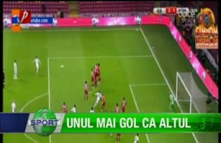 Unul mai gol ca altul