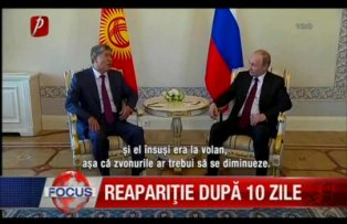 Reaparitie dupa 10 zile