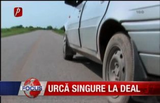Urca singure la deal