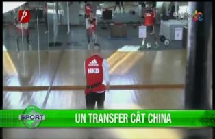 Un transfer cât China