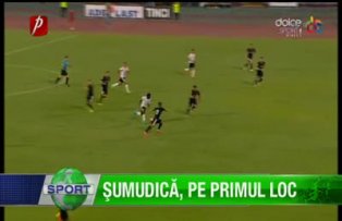 Şumudică, pe primul loc