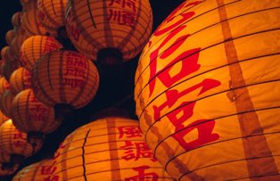 Horoscopul chinezesc pentru anul 2016