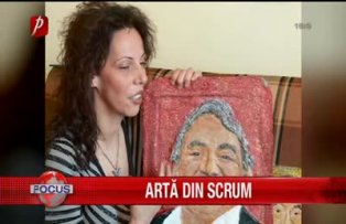 Arta din scrum