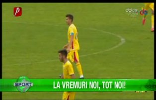 La vremuri noi, tot noi!